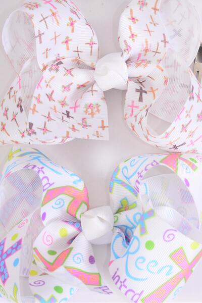 Hair Bow Jumbo Jesus Loves Me Cross Hair Bow Grosgrain Bow-tie / 12 pcs Bow = Dozen  Alligator Clip , Size - 6" x 5" Wide , 6 Of Each Pattern Asst , Clip Strip and UPC Code