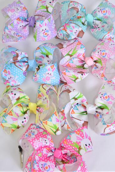 Hair Bow Jumbo Cute Bunny Face Pastel Grosgrain Bow-tie / 12 pcs Bow = Dozen  Alligator Clip , Size - 6" x 5",  2 White , 2 Baby Pink , 2 Lavender , 2 Blue , 2 Yellow , 1 Peach , 1 Mint Green Color Asst , Clip Strip & UPC Code
