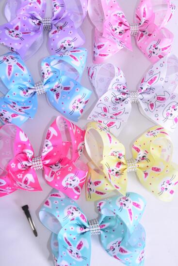 Hair Bow Jumbo Cute Bunny Pastel Grosgrain Bow-tie / 12 pcs = Dozen  Alligator Clip , Size - 6" x 5", 2 White , 2 Baby Pink , 2 Lavender , 2 Blue , 2 Yellow , 1 Hot Pink , 1 Mint Green Asst , Clip Strip & UPC Code