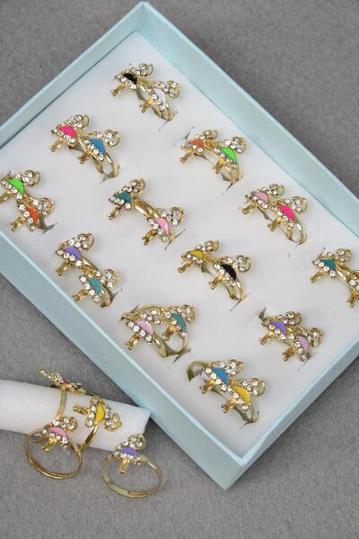 Rings 24 pcs Ballerina w Rhinestone Enamel Multi / 24 pcs Rings = Dozen Disply Ballerina , Adjustable , 2 of each Color Asst , Velvet Ring Display Window Box & OPP bag & UPC Code