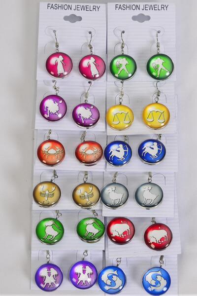 Earrings Greek Myth Zodiac Sign Double Sided Glass Dome Multi / 12 pair = Dozen match 70279 Zodiac sign , Fish Hook , Size - 0.75" Wide , 12 Month Asst , Earring Card & OPP Bag & UPC Code