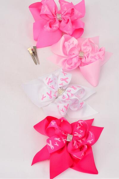 Hair Bow Jumbo Double Layered Pink Ribbon Grosgrain Bow-tie / 12 pcs Bow = Dozen Alligator Clip , Size - 6" x 5 Wide , 3 White , 3 Baby Pink , 3 Hot Pink , 3 Fuchsia Color Asst , Clip Strip & UPC Code