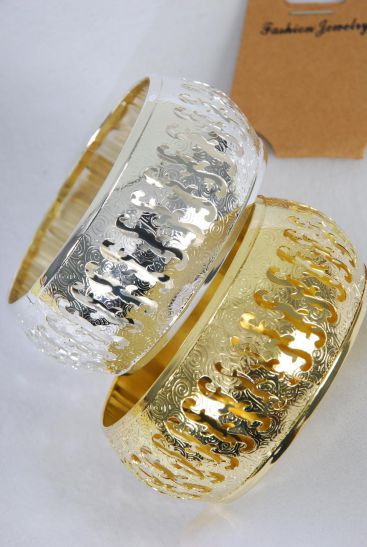 Bracelet Bangle Metal Filigree Gold Silver Mix / 12 pcs = Dozen Size - 2.75" X 1.25" Wide , 6 Gold , 6 Silver Mix , Hang tag & OPP bag & UPC Code