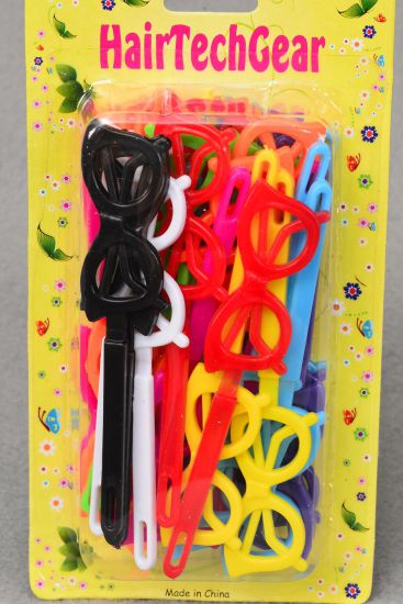 Barrettes Sunglasses Multi / DZ Multi , Each Card have UPC Code , 12 Card = Dozen 
