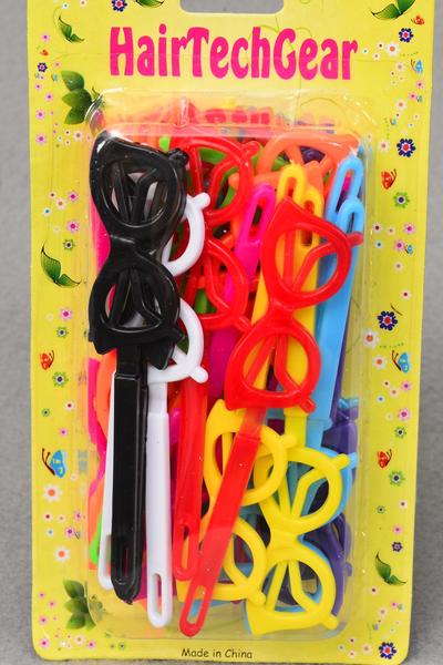 Barrettes Sunglasses / 12 Card = Dozen  Sunglasses , Choose Colors , Each Card have UPC Code , 12 Card = Dozen 