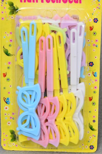Barrettes Sunglasses / 12 Card = Dozen  Sunglasses , Choose Colors , Each Card have UPC Code , 12 Card = Dozen 