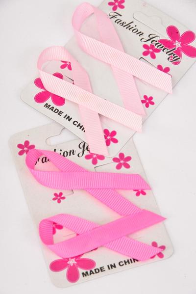 Brooch Pink Ribbons 24 pcs Grosgrain Fabric / 24 pcs = Dozen Size - 2.5" x 1.25" Wide , 6 Hot Pink , 6 Baby Pink Color Mix , Display Card & UPC Code , Clear Box, 2 pecs per Card,12 Card = Dozen