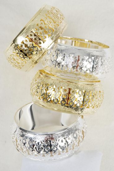 Bracelet Bangle Metal Filigree Circle Gold Silver Mix / 12 pcs = Dozen Size - 2.75" x 1.25" Wide , 6 Gold , 6 Silver Mix , Hang tag & OPP bag & UPC Code 