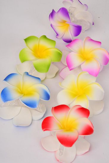 Flower Jaw Clip Large Aloha Multi / 12 pcs = Dozen Flower Size - 4" Wide , 2 of each Color Asst , Hang Tag and UPC Code , Clear Box