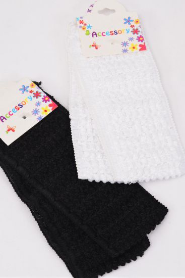 Headband Crochet 24 pcs Black White Mix / 12 card = Dozen Stretch , Size - 2.25" Wide , 6 Black , 6 White Asst , Hang Tag & OPP Bag & UPC Code