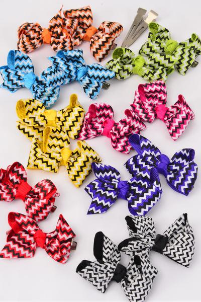 Hair Bow 24 pcs Chevron Multi Grosgrain Bow-tie / 24 pcs bow = Dozen Alligator Clip , Size - 3 x 2" Wide , 2 White , 2 Hot Pink , 2 Blue , 2 Purple , 2 Yellow , 1 Orange , 1 Lime Color Asst , Clip Strip & UPC Code