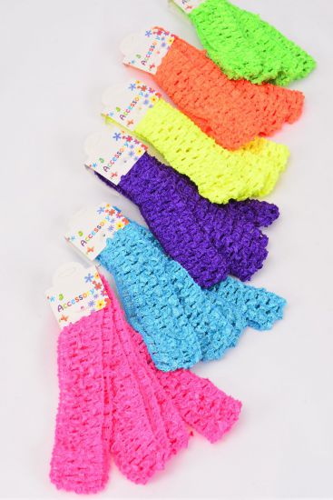 Ballerina Headband 48 pcs Caribbean Neon Stretch / 48 pcs = Dozen Stretch , Size - 1.25" Wide , 2 Turquoise, 2 Orange, 2 Purple, 2 Pink, 2 Yellow, 2 Lime Mix , Hang Tag & UPC Code , 4 pcs per card , 12 card = Dozen