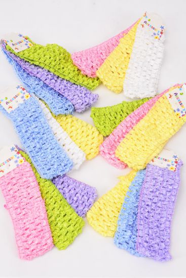 Ballerina Headband 36 pcs Pastel / 12 card = Dozen Stretch , Size - 1.75" Wide , 3 pcs Per Card , 12 card = Dozen , Hang Tag & OPP Bag & UPC Code