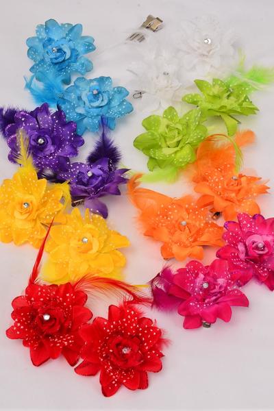 Flowers 24 pcs Flower Baby Breath & Feathers Multi /  24 pcs Flower = Dozen Alligator Clip , Size - 2.75" Wide , 2 Fuchsia , 2 White , 2 Purple , 2 Orange , 1 Red , 1 Blue , 1 Yellow , 1 Lime Color Mix