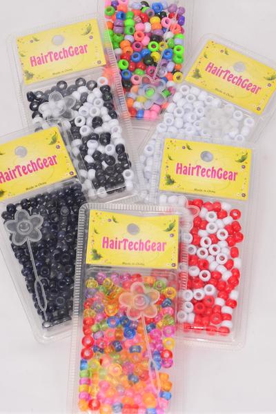 Hair Beads Acrylic Round / 12 card = Dozen Choose Colors , Each Card have UPC Code , 12 Card = Dozen 