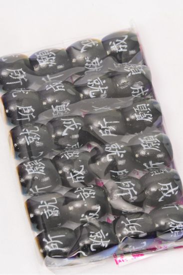 Wooden Beads 288 pcs Large Chinese Words Mix 16 mm Wide Black / 12 Bag = Dozen Black , Size - 16 mm Wide ,OPP Bag & UPC Code , 24  pcs per Bag ,12 Bag = Dozen