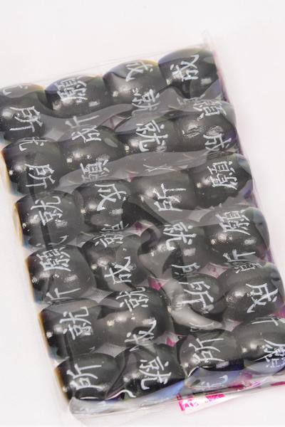 Wooden Beads 288 pcs Large Chinese Achievement Words Mix 16 mm Wide / 12 Bag = Dozen Size - 16 mm Wide , OPP Bag & UPC Code , Choose Colors , 24 pcs per Bag ,12 Bag = Dozen