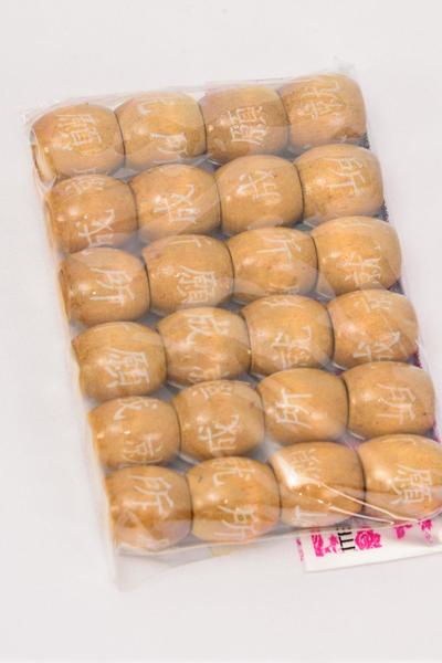 Wooden Beads 288 pcs Large Chinese Achievement Words Mix 16 mm Wide / 12 Bag = Dozen Size - 16 mm Wide , OPP Bag & UPC Code , Choose Colors , 24 pcs per Bag ,12 Bag = Dozen