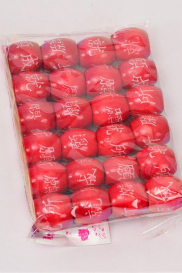 Wooden Beads 288 pcs Large Chinese Words Mix 16 mm Wide Red / 12 Bag = Dozen Red , Size - 16 mm Wide , OPP Bag & UPC Code , 24 pcs per Bag ,12 Bag = Dozen