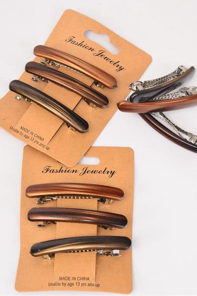 Hair Barrette French Clip 36 pcs Brush Stroked Brown Mix Inner Pack of 3 / 36 pcs = Dozen French Clip , Size-6 cm , 6 of each Pattern Asst , Hang Card & Individual OPP Bag & UPC Code,3 pcs per Card,12 Card= Dozen