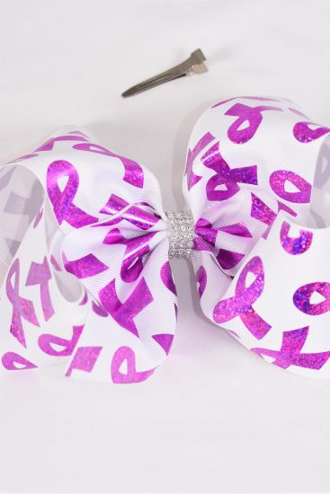 Hair Bow Extra Jumbo Cheer Type Bow Pink Ribbon Holographic Grosgrain Bow-tie / 12 pcs Bow = Dozen Alligator Clip , Sze - 8" x 7" Wide , Clip Strip & UPC Code