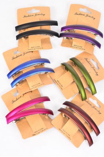 Hair Barrette French Clip 24 pcs 9 cm Fall Multi / 24 pcs = Dozen French Clip , Size-9 cm , 2 of each Pattern Asst , Hang Card & Individual OPP Bag & UPC Code,2 pcs per Card, 12 Card= Dozen