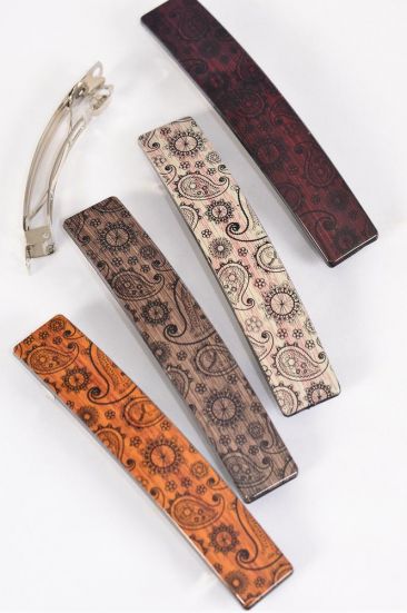 Hair Barrette French Clip Brush Stroked Paisley Pattern Asst / 12 pcs = Dozen French Clip , Size - 4.5"x 1" Wide , 3 of each Pattern Asst , Hang Card & Individual OPP Bag & UPC Code