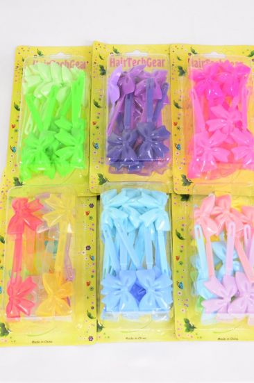 Barrettes Large Bow-ties / 12 Card = Dozen Choose Colors , each card has UPC Code ,12 Card = Dozen