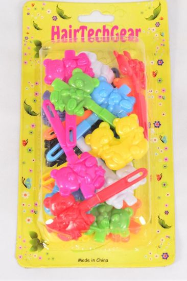 Barrettes Teddy Bears Silky Pearl Mix / 12 Card = Dozen Silky Pearl , Each Card have UPC Code , 12 Card = Dozen