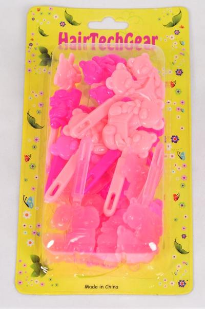 Barrettes Teddy Bear Mix / 12 Card = Dozen Choose Colors , Each Card have UPC Code , 12 Card = Dozen 