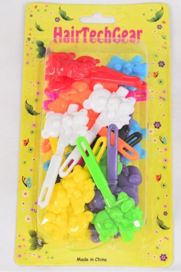 Barrettes Teddy Bears Mix Multi / 12 Card = Dozen  Multi , Each Card have UPC Code , 12 Card = Dozen 