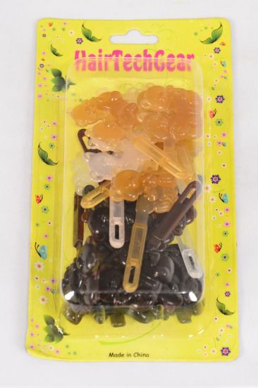 Barrettes Teddy Bears Browntone Mix / 12 Card = Dozen Browntone Mix , Each Card have UPC Code , 12 Card = Dozen 