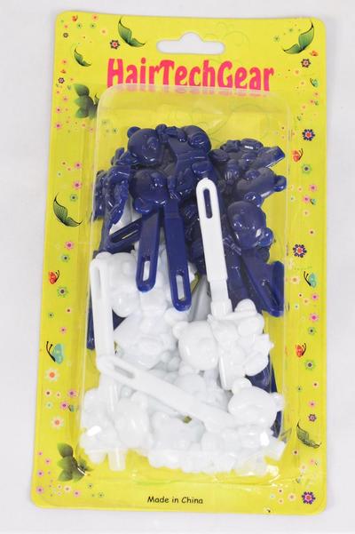 Barrettes Teddy Bear Mix / 12 Card = Dozen Choose Colors , Each Card have UPC Code , 12 Card = Dozen 