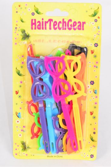 Barrettes Sunglasses Multi / 12 Card = Dozen  Multi , Each Card have UPC Code , 12 Card = Dozen 