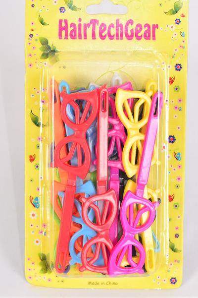 Barrettes Sunglasses / 12 Card = Dozen  Sunglasses , Choose Colors , Each Card have UPC Code , 12 Card = Dozen 