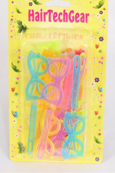 Barrettes Sunglasses Transparent Multi / 12 Card = Dozen  Transparent Multi , Each Card have UPC Code , 12 Card = Dozen 