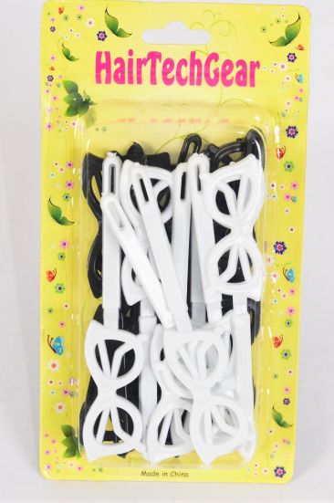 Barrettes Sunglasses Black White Mix / 12 Card = Dozen Black White Mix , Each Card have UPC Code , 12 Card = Dozen 