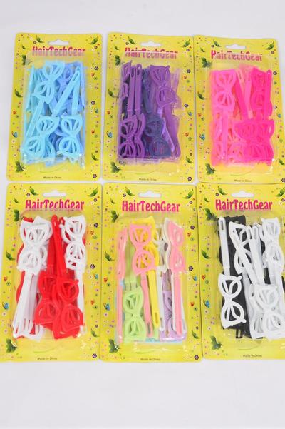 Barrettes Sunglasses / 12 Card = Dozen  Choose Colors , Each Card have UPC Code , 12 Card = Dozen 