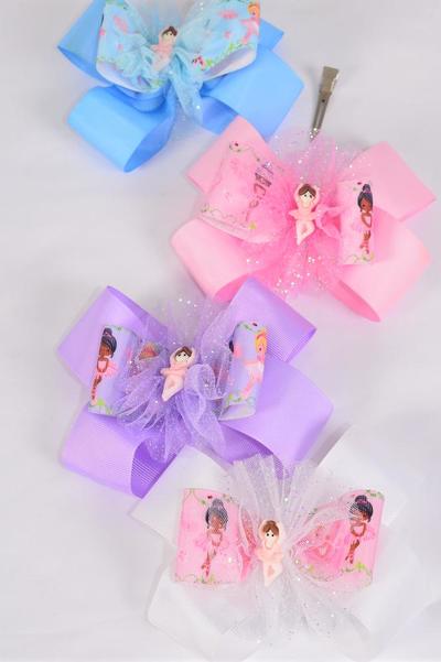 Hair Bow Diversity Ballerina Triple Layered Grosgrain Bow-tie Pastel / 12 pcs Bow = Dozen  Alligator Clip , Size - 6" x 5" Wide , 3 of each Color Asst , Clip Strip & UPC Code
