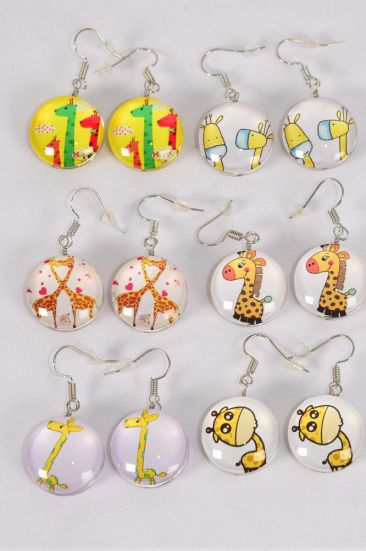 Earrings Giraffe Double Sided Glass Dome / 12 pair = Dozen match 70291 Fish Hook , Size - 0.75" Wide , 2 of each Pattern Asst , Earring Card & OPP Bag & UPC Code