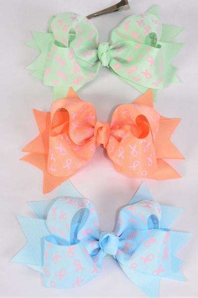 Hair Bow Jumbo Double Layered Pink Ribbon Grosgrain Bow-tie / 12 pcs Bow = Dozen Alligator Clip , Size - 6" x 5" Wide , 4 of each Pattern Asst , Clip Strip & UPC Code