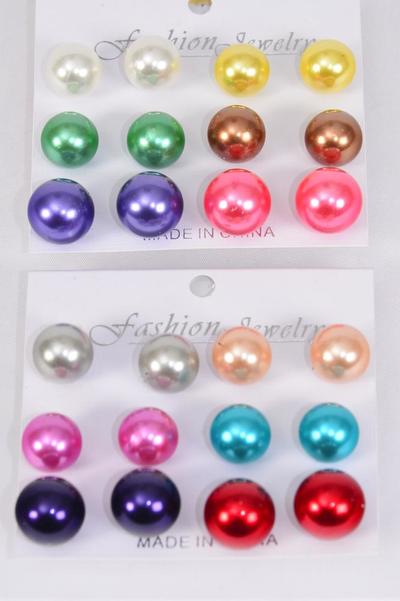 Earrings 6 Pair ABS Pearls Multi 14 mm 16 mm Mix Post / 12 card = Dozen Post , Size -14 mm 16 mm Size Mix , 6 of each Pattern Asst , Earring Card & OPP Bag & UPC Code , 6 Pair per Card , 12 Card = Dozen
