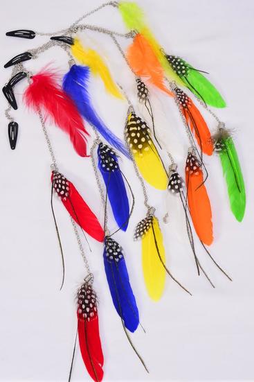 Feather Hair Extensions Bright Color Feathers Multi / 12 pcs = Dozen Size - 10" Long , 2 of each Color Asst , Display Card & OPP bag & UPC Code 