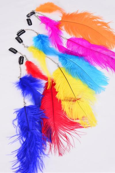 Feather Hair Extensions Multi / 12 pcs = Dozen Size-10" Long , 2 of each Color Asst , Display Card & OPP bag & UPC Code 