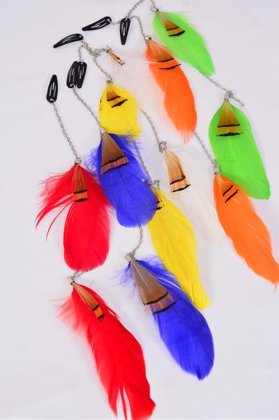 Feather Hair Extensions Multi / 12 pcs = Dozen Size-10" Long , 2 of each Color Asst , Display Card & OPP bag & UPC Code 