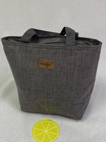 Lunch Bag Insulated W Silicone Coaster Gray / PC Gray , Size - 11" x 10" x 4" Wide , OPP bag