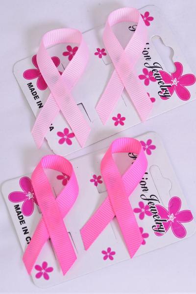 Brooch Pink Ribbons 24 pcs Grosgrain Fabric / 24 pcs = Dozen Size-2.5"x 1.25" Wide , 6 Hot Pink , 6 Baby Pink Mix , Display Card & UPC Code , Clear Box,2 pecs per Card,12 Card=Dozen