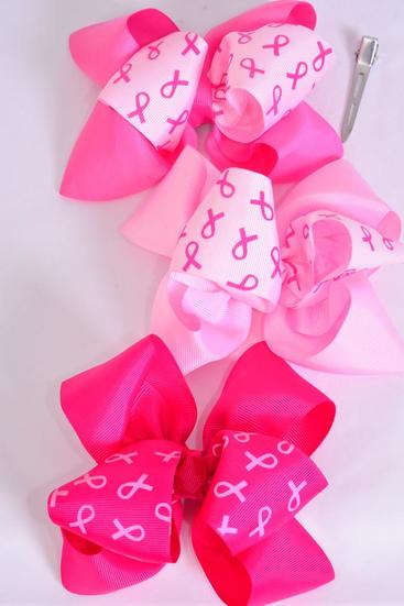 Hair Bow Jumbo Double Layered Pink Ribbon Grosgrain Bow-tie/DZ **Alligator Clip** Size-6"x 6" Wide,4 of each Pattern Asst,Clip Strip & UPC Code