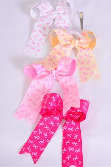 Hair Bow Long Tail Double Layered Pink Ribbon Grosgrain Bowtie/DZ **Alligator Clip** Size-5.5" x 5" Wide,4 Hot Pink,4 Baby Pink,2 Beige,2 Whiter Mix,W Clip Strip & UPC Code