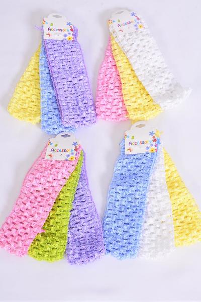 Ballerina Headband 36 pcs Pastel / 12 card = Dozen Stretch , Size - 1.75" Wide , 3 pcs Per Card , 12 card = Dozen , Hang Tag & OPP Bag & UPC Code